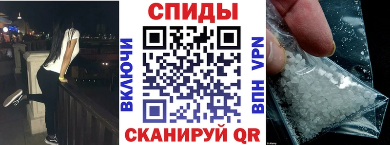 Купить где  Гороховец  АМФ 98% 