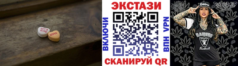 Ecstasy TESLA  Купить  Гороховец 