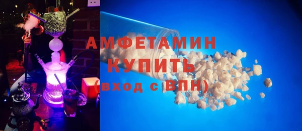 MDMA Киренск