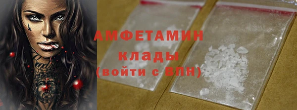 mix Кинешма