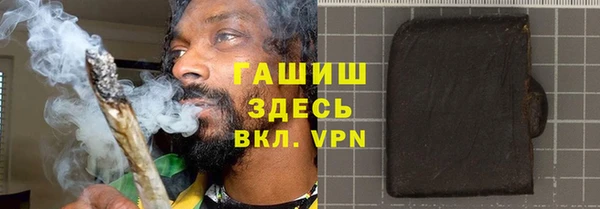 MDMA Киренск