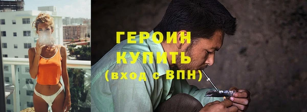 MDMA Киренск