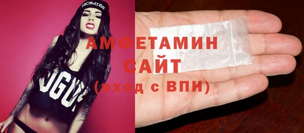 стаф Кодинск
