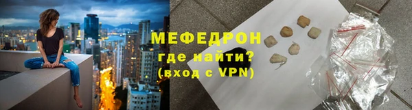 MDMA Киренск