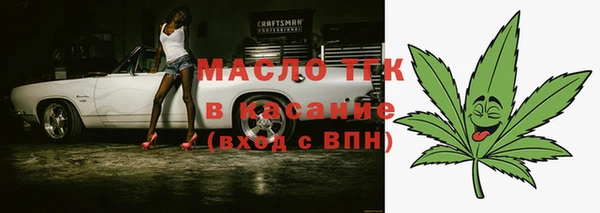 mix Кинешма