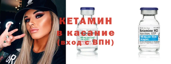 MDMA Киренск