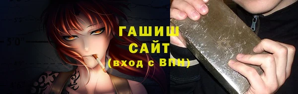 MDMA Киренск