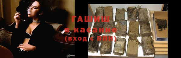 mix Кинешма