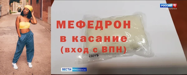 гидропоника Козельск