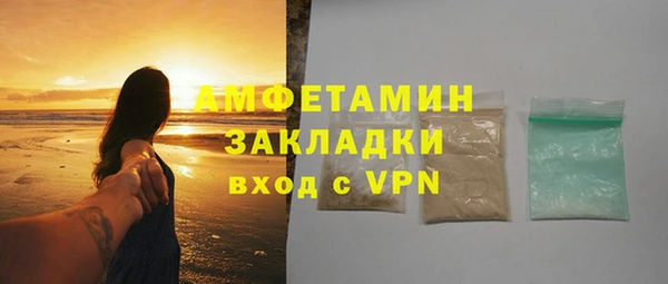 стаф Кодинск