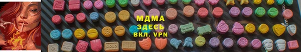марихуана Козловка