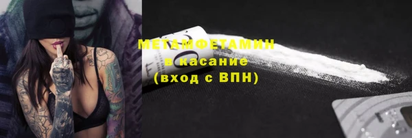 мяу мяу мука Киреевск