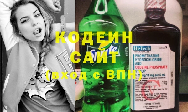 мяу мяу мука Киреевск