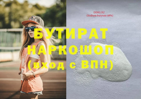 гидропоника Козельск