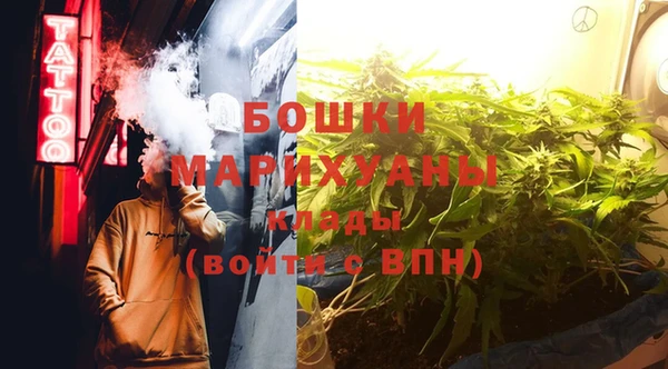 MDMA Киренск