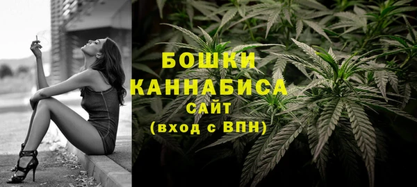 мяу мяу мука Киреевск