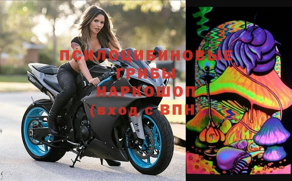 mix Кинешма