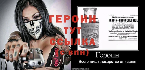 мяу мяу мука Киреевск