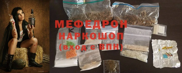 mix Кинешма