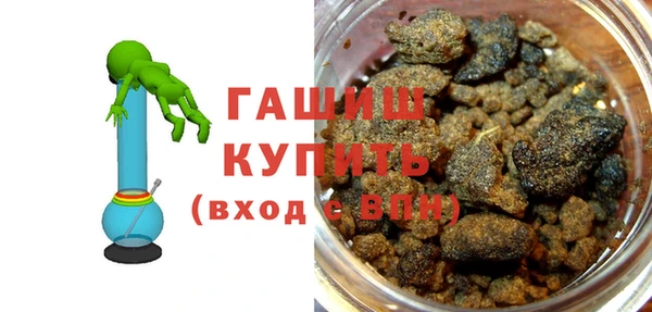 mix Кинешма