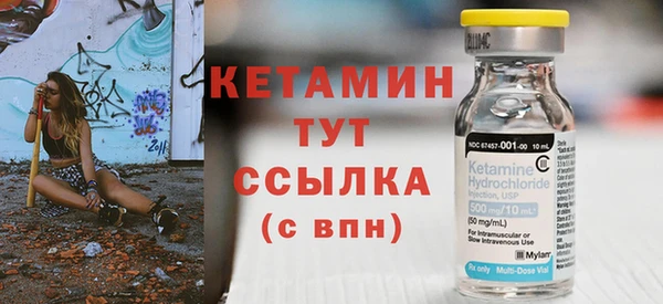 mix Кинешма