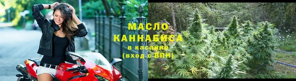 марихуана Козловка