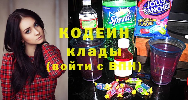 марихуана Козловка