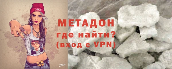 мяу мяу мука Киреевск