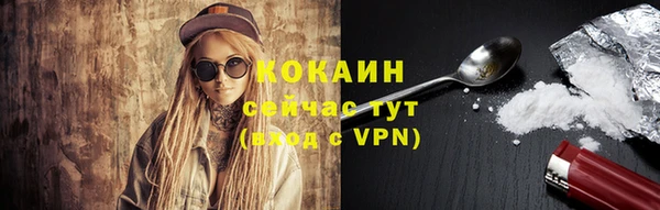MDMA Киренск
