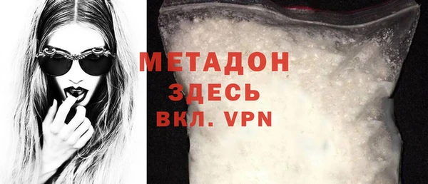 мяу мяу мука Киреевск
